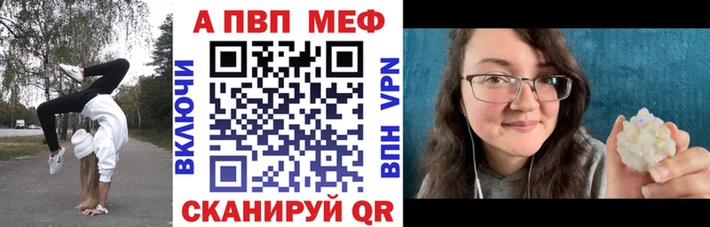 Метамфетамин Суоярви