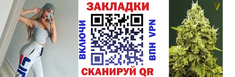 Сколько стоит Суоярви A PVP МЕФ МДМА КОКАИН ГАШИШ