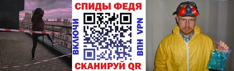 АМФ Розовый Суоярви