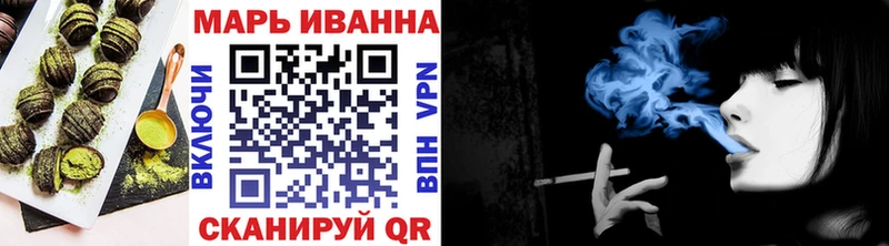 Печенье с ТГК конопля  это состав  Суоярви 