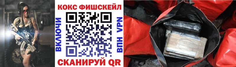 Кокаин Columbia Суоярви