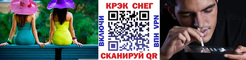 blacksprut рабочий сайт  Суоярви  Cocaine Колумбийский 