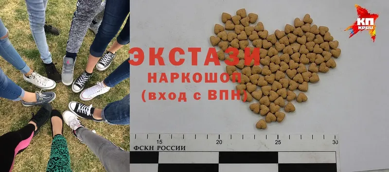 купить закладку  Суоярви  Экстази 300 mg 