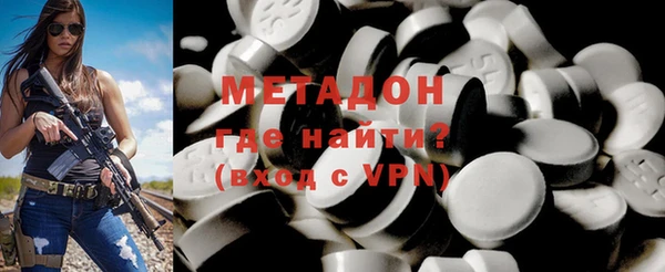 хмурый Новодвинск