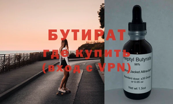 хмурый Новодвинск