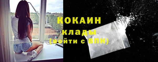 метадон Заводоуковск