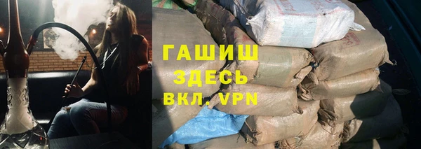 хмурый Новодвинск