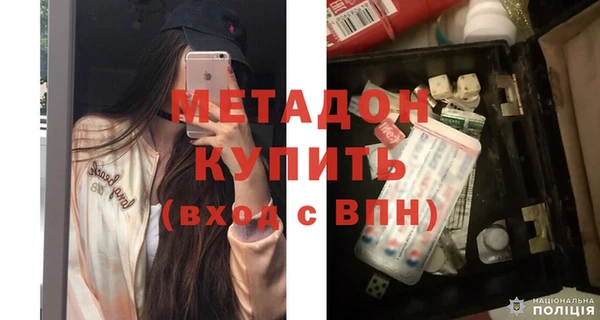 хмурый Новодвинск