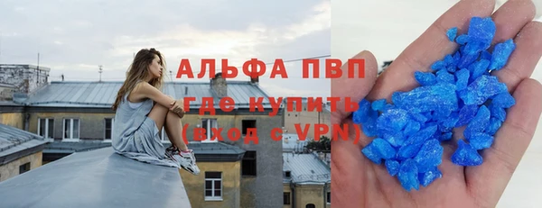 кокаин колумбия Нягань