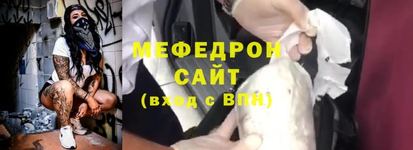 хмурый Новодвинск