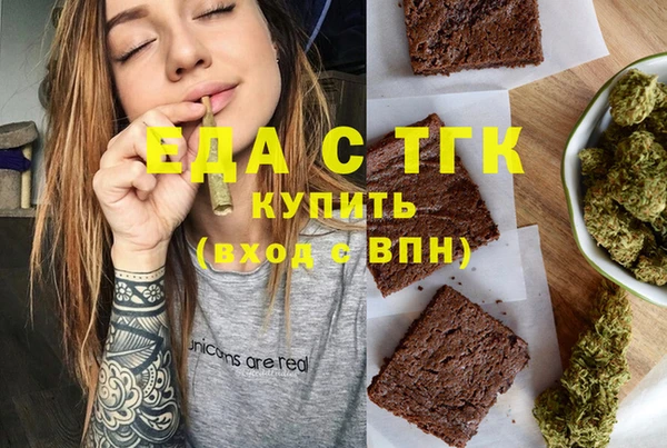 хмурый Новодвинск