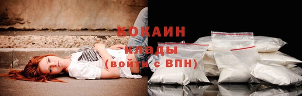 прущие крисы Нязепетровск