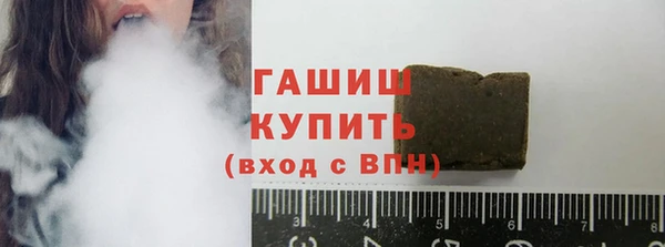 кокаин колумбия Нягань