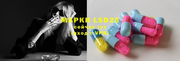 прущие крисы Нязепетровск