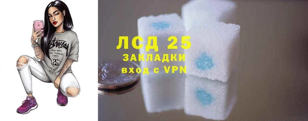 кокаин колумбия Нягань