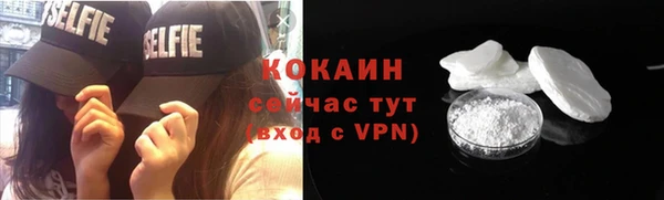 марки nbome Няндома