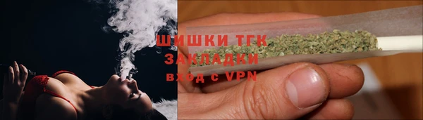 кокаин колумбия Нягань
