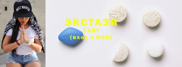 хмурый Новодвинск