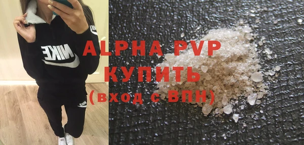 прущие крисы Нязепетровск