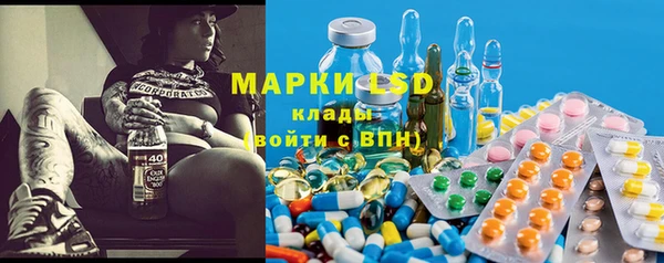 хмурый Новодвинск