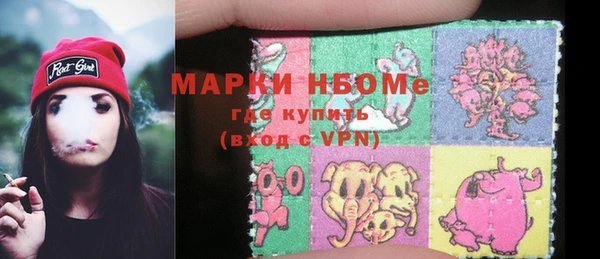 хмурый Новодвинск