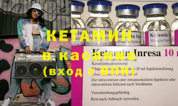 кокаин колумбия Нягань