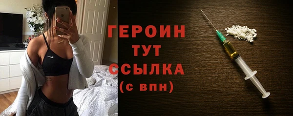 хмурый Новодвинск