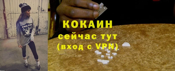 марки nbome Няндома