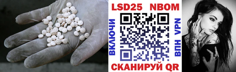 LSD-25 экстази ecstasy Суоярви