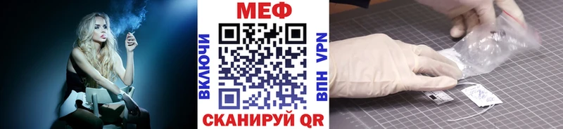 где купить наркоту  Суоярви  МЯУ-МЯУ мука 