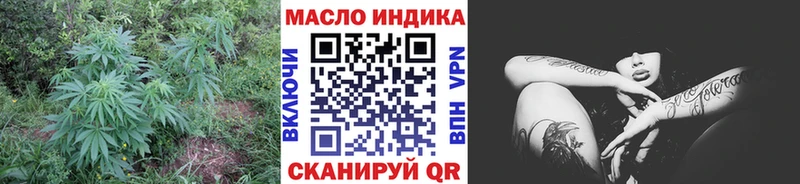 ТГК вейп Суоярви