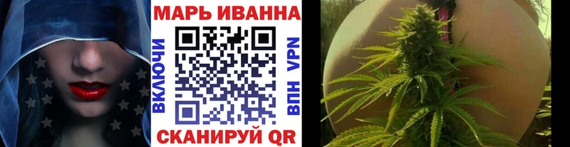 Канабис тримм  Суоярви 